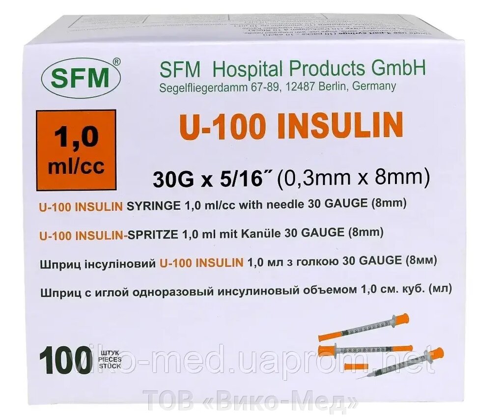 Інсуліновий шприц SFM з інтегрованою голкою (30G) 0,3 мм x 8 мм (U-100) в упаковці 10 шт від компанії ТОВ «Віко-Мед» - фото 1