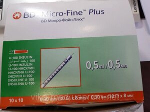 Інсуліновий шприц BD Micro-Fine Plus, 0,5 мл, з інтегрованою (впаяною) голкою (30G) 0,30 мм х 8 мм (U-100)