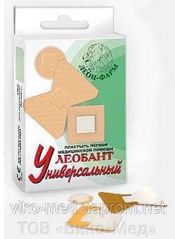 Леобант, набір пластирів , Універсальний 45 мм х 51 мм, d=22, №20 від компанії ТОВ «Віко-Мед» - фото 1