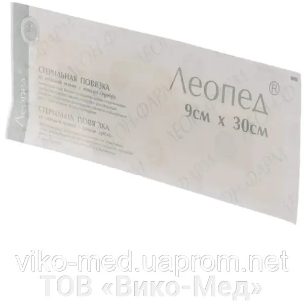 Леопед, пластир стерильний хірургічний з іонами срібла 9 х30 * від компанії ТОВ «Віко-Мед» - фото 1