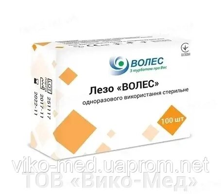 Леза для скальпеля одноразові ВОЛЕС р. 10 № 100 від компанії ТОВ «Віко-Мед» - фото 1