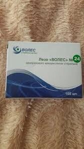 Лезо для скальпеля одноразове ВОЛЕС р. 24  № 100 від компанії ТОВ «Віко-Мед» - фото 1