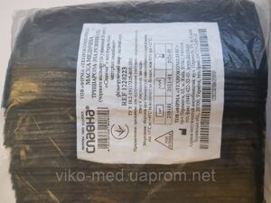 Маска медична тришарова (на резинках) (в упаковці 50 шт), чорного кольору, нестерильна