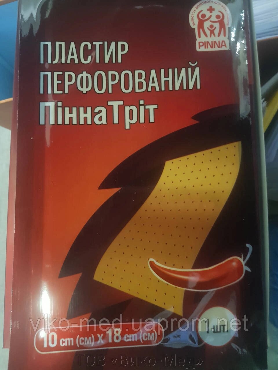 Перцевий перфорований пластир 10 см х 18 см Пінна Тріп від компанії ТОВ «Віко-Мед» - фото 1