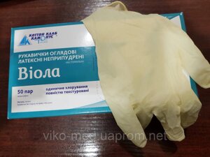 Рукавички медичні оглядові латексні нестерильні не припудрені "Віола", р. L, полімерна текстура, 5,8 гр