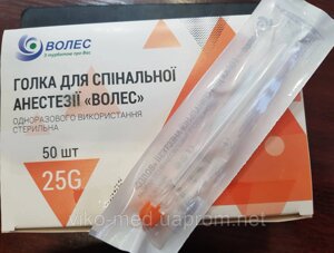 Голка для спинальної анестезії р. 25 G В в Києві от компании ТОВ «Вико-Мед»