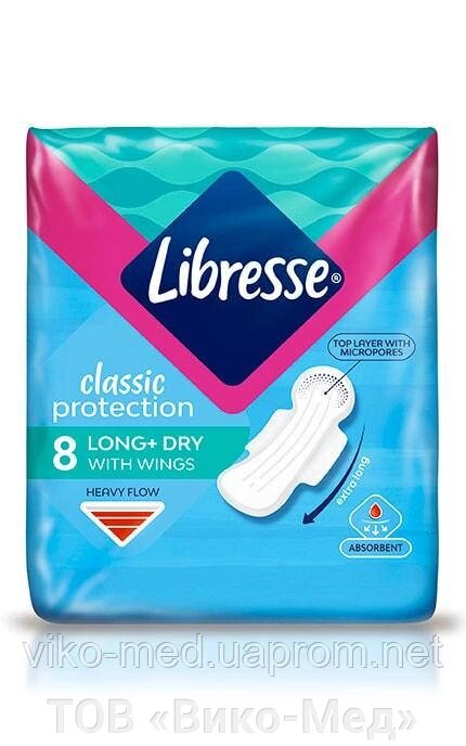 Прокладки гігієнічні Libresse Classic Protection Long Dry, 8 шт - знижка