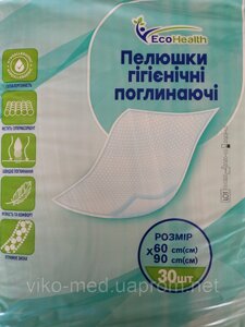 Пелюшка вбирає 60х90 №30 TM Ecohealth