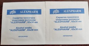 Спиртова серветка ALEXPHARM 30 х 60 мм No100 * в Києві от компании ТОВ «Вико-Мед»