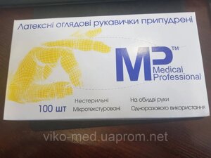 Рукавички оглядові нестерильні, припудрені, мікротекстуровані Medical Professional, розм. М (уп. 50 пар) Ульма MP *