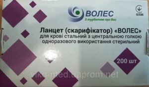 Скарифікатор медичний стерильний № 200(ВОЛЕС) в Києві от компании ТОВ «Вико-Мед»