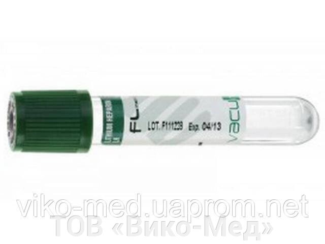 Пробірка вакуумна Vacurate, 13 х 100 мм, стерильна ( 6 мл, з зеленою кришкою)100 літій, гепарин - наявність