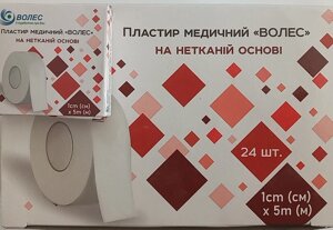 Пластир на нетканій основі 1х500 Волес (котушка) в Києві от компании ТОВ «Вико-Мед»