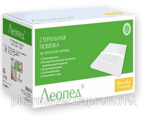 Леопед, пластир стерильний 5 см х 7,5 см * в Києві от компании ТОВ «Вико-Мед»