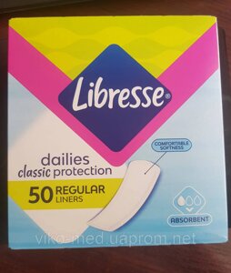 Прокладки щоденні гігієнічні Libress Classic Regular , 50 шт
