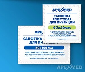 Спиртова серветка 65х56 мм APEXMED для ін'єкцій (уп. 100 шт.)