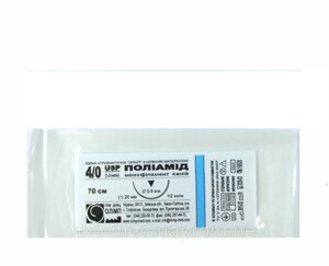 Поліамід "Олімп", монофіламент із різальною голкою, чорний No4/0, 15 мм, нитка 75 см, 3/8 в Києві от компании ТОВ «Вико-Мед»