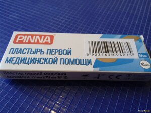 Пластир бактерицидний першої медичної допомоги 7,2 см х 1, 9 см № 10 PINNA в Києві от компании ТОВ «Вико-Мед»