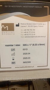 Голки для мезотерапії Medikal Brokers G-32, 0,23х6 мм * в Києві от компании ТОВ «Вико-Мед»