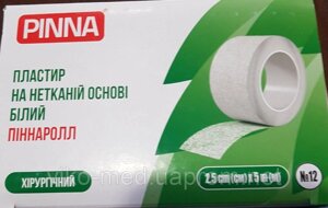 Пластир на нетканній основі PinnaRoll 2,5 х 5м в Києві от компании ТОВ «Вико-Мед»