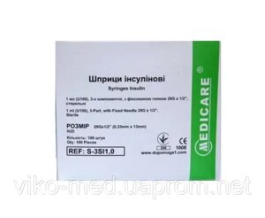 Шприц інсуліновий Medicare 1,0 мл (U-100) голка 0,33х13 Медікаре *