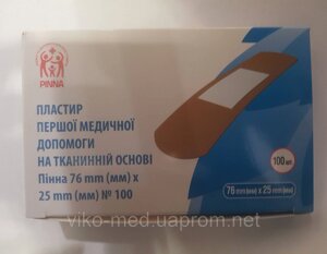 Пластир бактерицидний першої медичної допомоги на тканинній основі 76 мм х 25 мм No 100 PINNA в Києві от компании ТОВ «Вико-Мед»