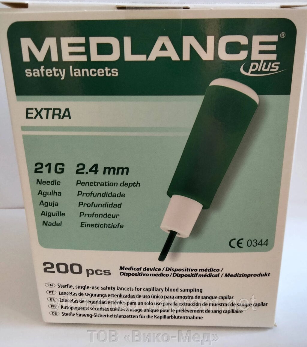 Ланцет медичний МЕДЛАНС+зелений 21G глибина 2,4 мм,200 шт - вибрати