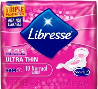 Прокладки гігієнічні Libresse Ultra Normal Wing Soft, 10 шт. - інтернет магазин