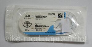 Пролен хірургічна нитка W8770 (Prolene) USP 3-0 (колючий, 22 мм, 1/2, 75 см)