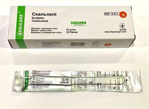 Скальпель одноразовий №18 Medicare (Медікаре) в Києві от компании ТОВ «Вико-Мед»