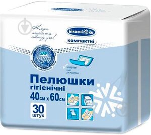 Пелюшка поглинаюча 40х60 (30 шт). Білосніжка (Компакт) * в Києві от компании ТОВ «Вико-Мед»