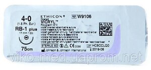 Вікрил (VIKRIL) (4/0) фіолетовий, нитка 75 см, голка колюча 1/2, 17мм, 1/2 в Києві от компании ТОВ «Вико-Мед»