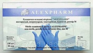 Рукавички нітрилові р. XS без пудри, 3,2 гр, текстуровані, ALEXPHARM, (уп 50 пар) р. XS (сині), Алексфарм * в Києві от компании ТОВ «Вико-Мед»