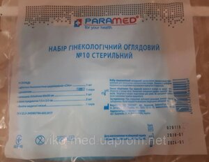 Набір гінекологічний оглядовий стерильний №10 PARAMED в Києві от компании ТОВ «Вико-Мед»