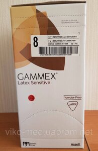 Рукавички стерильні хірургічні Gammex Sensitive неопудрені р. 8.0 * в Києві от компании ТОВ «Вико-Мед»