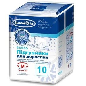 Підгузники для дорослих "Білосніжка" р. М №18 в Києві от компании ТОВ «Вико-Мед»