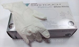 Рукавички нітрилові без пудри, текстуровані Safetouch Advanced Platinum White (уп 50 пар) р. ХS, білі, 3,5 грн