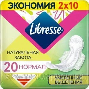 Прокладки гігієнічні Libresse Natural Care Normal Duo 20 шт в Києві от компании ТОВ «Вико-Мед»