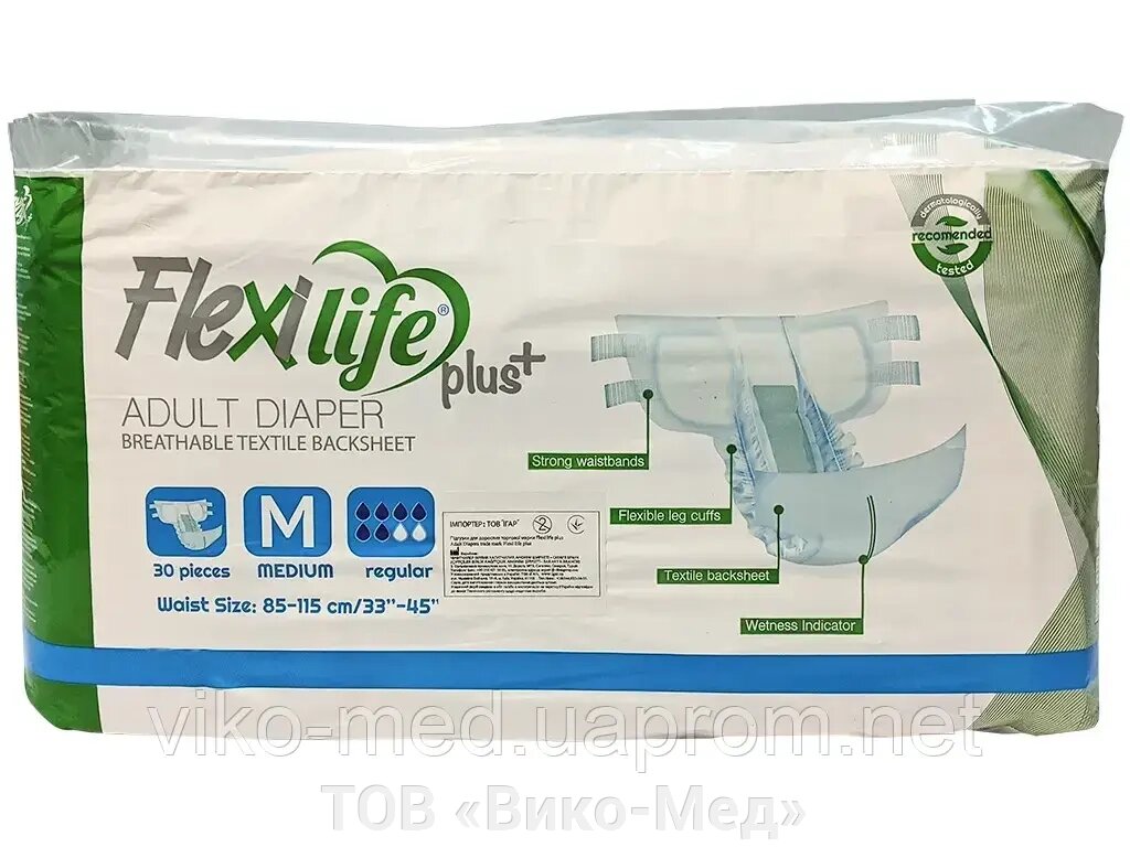 Підгузки для дорослих Flexi Lift plus, розмір М №30 від компанії ТОВ «Віко-Мед» - фото 1