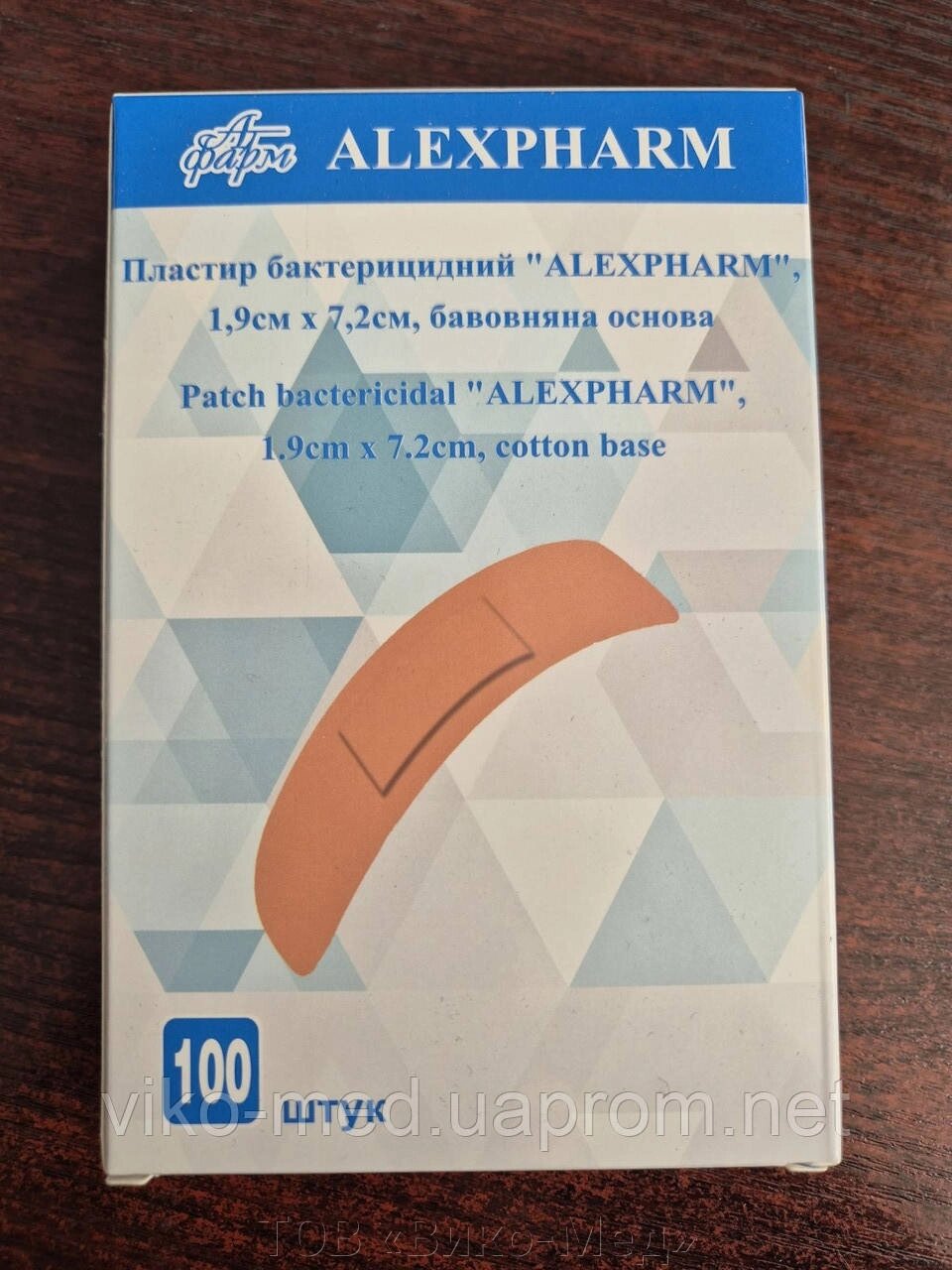 Пластир бактерицидний 7,2х1,9 на бавовняній основі, №100 Алекс * від компанії ТОВ «Віко-Мед» - фото 1