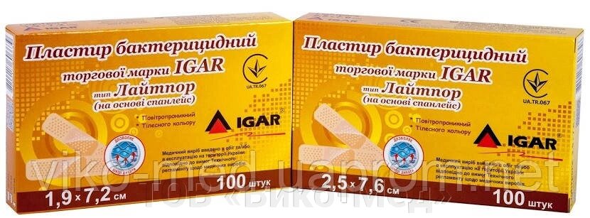 Пластир бактерицидний Лайтпор 2,5х7,6 No100 на основі спанлейс Ігар від компанії ТОВ «Віко-Мед» - фото 1