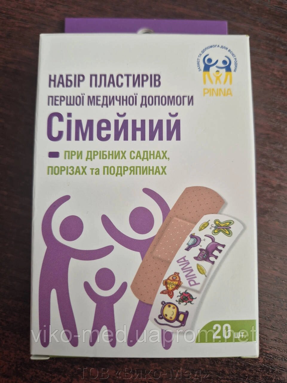 Пластир бактерицидний "Сімейний" першої допомоги "Пінна"  (20шт/уп)* від компанії ТОВ «Віко-Мед» - фото 1