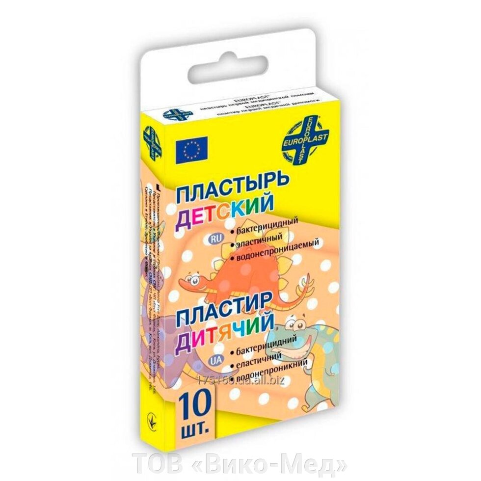 Пластир бактерицидний з малюнком дитячий водост. №10(7,2*1,9 см) Europlast від компанії ТОВ «Віко-Мед» - фото 1