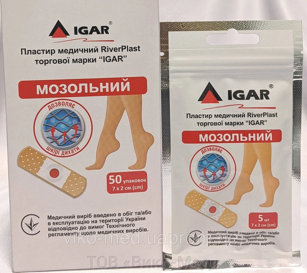 Пластир медичний 7х2 см № 5, RiverPlast торгової марки “IGAR” мозольний * від компанії ТОВ «Віко-Мед» - фото 1