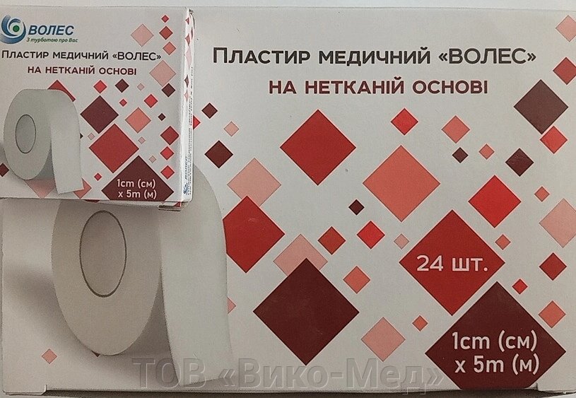 Пластир на нетканій основі 1х500 Волес (котушка) від компанії ТОВ «Віко-Мед» - фото 1