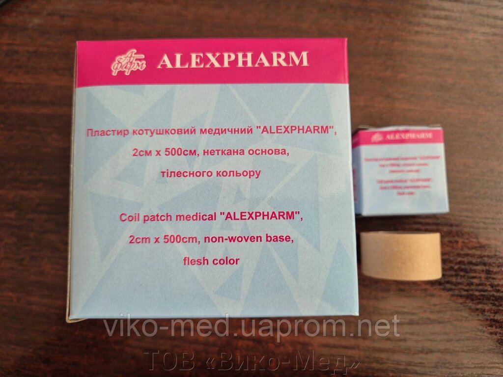 Пластир на нетканій основі, тілесний колір, 2х500 (котушка) Алекс* від компанії ТОВ «Віко-Мед» - фото 1