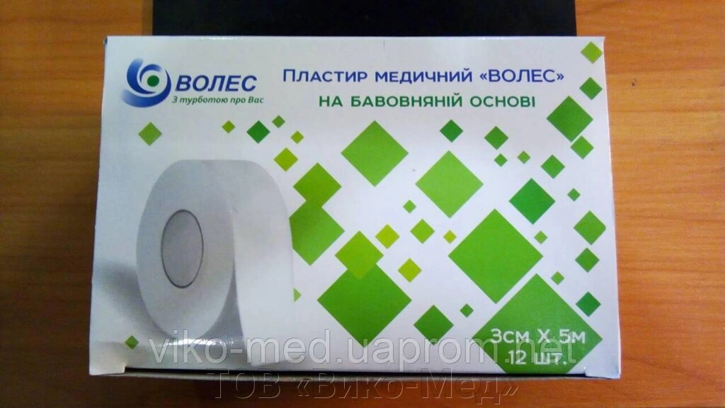 Пластир на тканинній основі 5 см х 5 м ВОЛЕС від компанії ТОВ «Віко-Мед» - фото 1