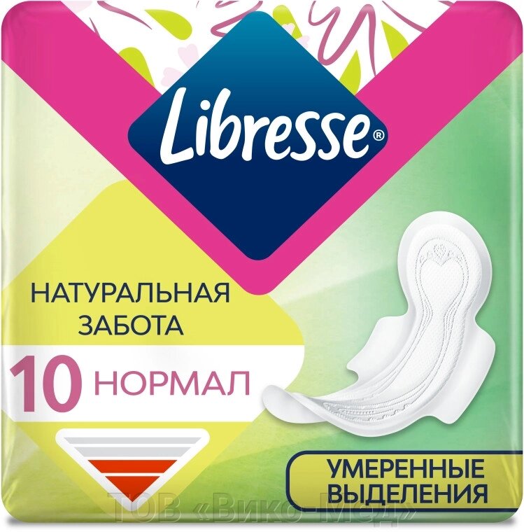 Прокладки гігієнічні Libress Natural Care Ultra Normal, 4 краплі, 10 шт від компанії ТОВ «Віко-Мед» - фото 1