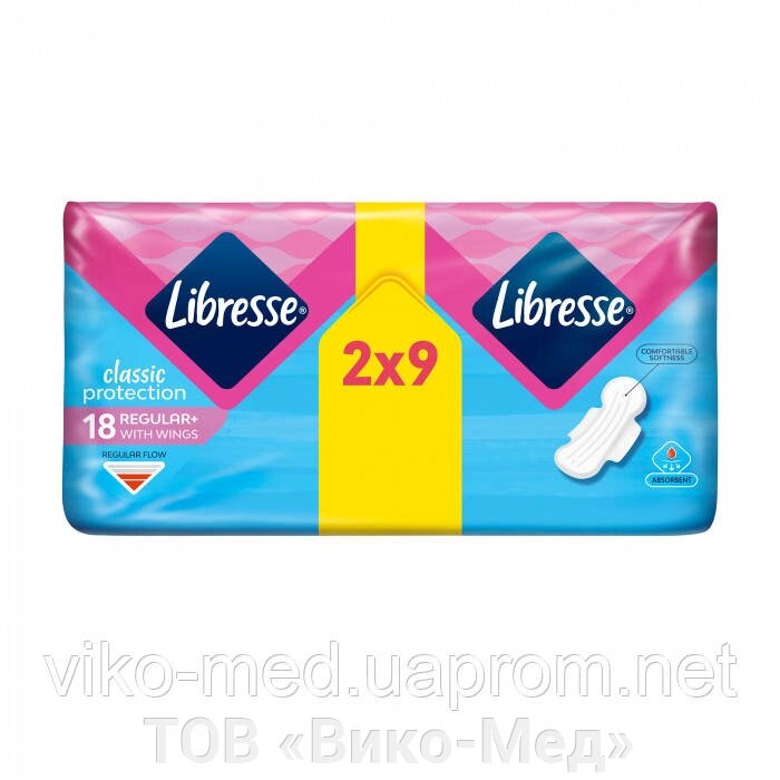 Прокладки гігієнічні Libresse Classic Protection Regular+, 18 шт від компанії ТОВ «Віко-Мед» - фото 1