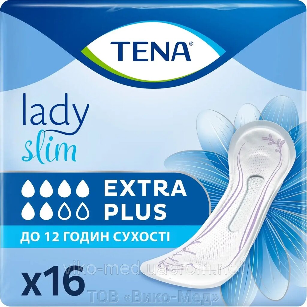 Прокладки урологічні дружин. TENA Lady Slim Extra Plus ( Тена Леді Слім Екстра Плюс ) №16 6 крапель від компанії ТОВ «Віко-Мед» - фото 1